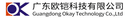 Guangdong Okay Technology CO., Ltd