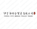 Yining Qiaogu Trading Co., Ltd