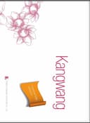 Zhejiang Kangwang Arts&Crafts Co.,LTD