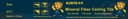 Hejin Kente Building Materials Co., Ltd