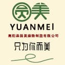 GAOYANG COUNTY YUANMEI CUSHION MANUFACTURING CO., LTD
