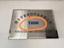 TONGXIAING YIHUI TEXTILE CO.,LTD