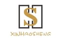 Taizhou Xinhaosheng Plastic Industry Co., Ltd