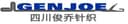 Sichuan Genjoe Knit Co.,Ltd