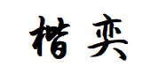 Shaoxing Kai Yi Textiles Limited Co. , Ltd.