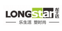 Zhejiang Longshida Industrial and Trade Development Co., Ltd.