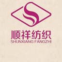 Gucheng Shunxiang Textile Co.LTD