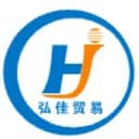 FOSHAN HONGJIA IMPORT AND EXPORT TRADING CO.,LTD