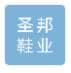 Huizhou Shengbang Shoes Industry Co., Ltd.