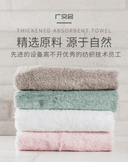 Zaozhuang Tiansuo Textile Co., Ltd.