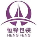 Guangzhou Hengfeng Packaging Products Co., Ltd.