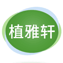 Hunan Zhiyaxuan Industrial Co., Ltd