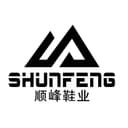 YINAN SHUNFENG SHOES CO.,LTD.