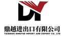 Taizhou Dingyue Import and Export Co., Ltd.