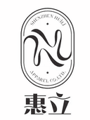 SHENZHEN HUILI APPAREL CO.LTD.,