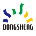 RIZHAO DONGSHENG CARPET CO.,LTD