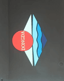 WenZhou Dongda Import&Export Co.,Ltd