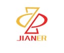 JINJIANG JIANER SHOES & GARMENTS CO., LTD