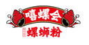 Guangxi Zhenguan Food Technology Co., Ltd