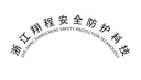 Zhejiang Xiangcheng Safety Protection Technology Co.,Ltd