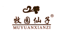 Ordos Nuanyangyang Cashmere Products Co., Ltd.