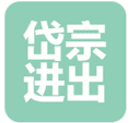Ningbo Dnz Imp. & Exp. Co., Ltd.