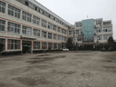 Guang An Hua Qiang Garment Import &Export Co., Ltd.