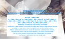 shenzhen chang xing hong ye imp&exp co.,ltd