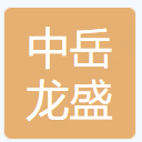 Altay Zhongyue Longsheng International Trade Co., Ltd