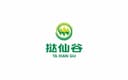 Guizhou Zhunhong Ecological Agriculture Science and Technology Investment and Development Co., Ltd