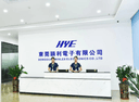Dongguan Yingli Electronics Co., Ltd.