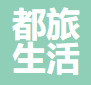 NINGBO DO-TRAVEL COMMODITY CO.,LTD