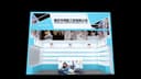 CHONGQING LEGEND INDUSTRIAL CO.,LTD