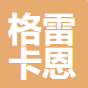 NINGBO GREEN CARAVAN IMP & EXP CO.,LTD