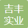 SHENZHEN LUCKY RICH INDUSTRY CO., LIMITED