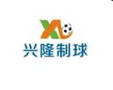 Qingyuan Xinglong Ball Producing Co.,Ltd