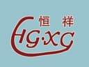 QINGDAO HENGXIANG INDUSTRIAL PRODUCTS CO.,LTD.