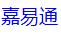 Xiamen Justeasy Digital Logistics Co.,Ltd