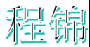 Taiyuan Chengjin Import and Export Trading Co., Ltd