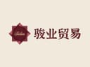 SHAOXING JUNYE TRADING CO.,LTD