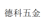 LINYI DEKE HARDWARE PRODUCTS CO.,LTD