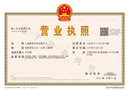 Antec Accessory Co.,Ltd