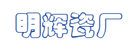 liling minghui ceramics factory