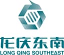 Longqing Southeast Hainan Green Building Co.,Ltd