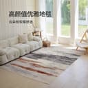 ANXIN JIAHONG TEXTILE CO.,LTD