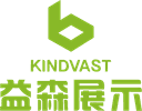 Dongguan Yisen Display Packaging Co., Ltd.