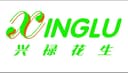 RIZHAO XINGLU PEANUT FOODSTUFFS CO.,LTD