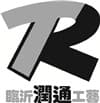 linyi runtong arts&crafs co,ltd