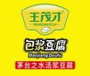 GuizhouChishuiBaojiangtofufoodCo.,Ltd