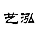 laizhou yihong arts &crafts co.,ltd